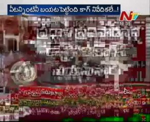 Story Board - Comptroller and auditor general of India(CAG)_01