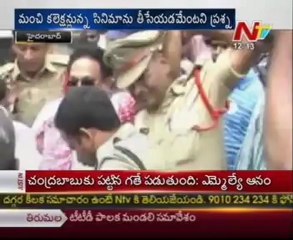 Srimannarayana Producer, Director dharna at theater