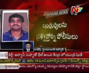 New twist in Dr Harsha Reddy kidnap case