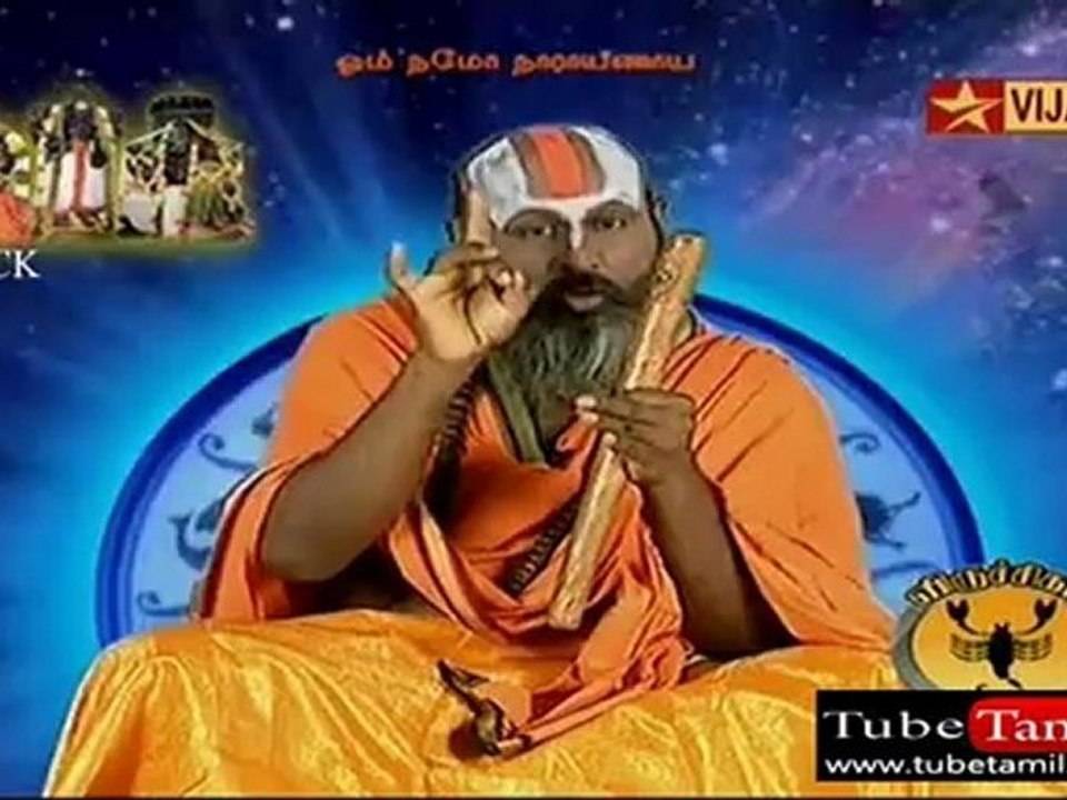 IVR 09092012