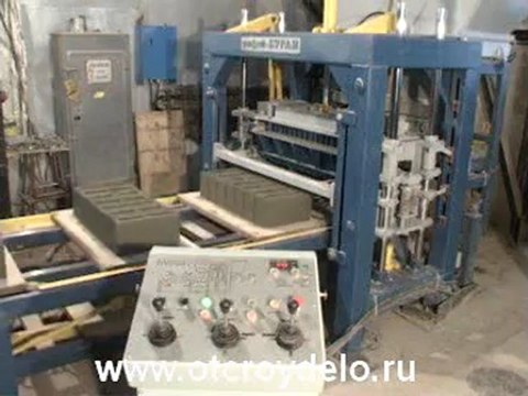 Производство брусчатки на вибропрессе Рифей Буран.