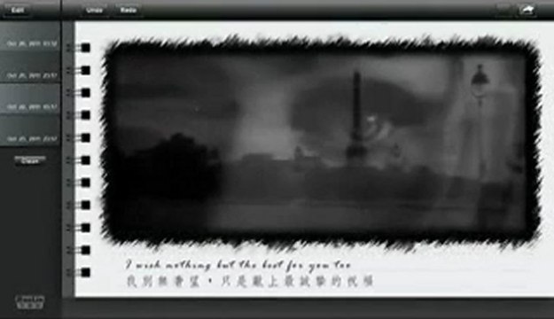 Adele-someone like you(singing by witty0626)