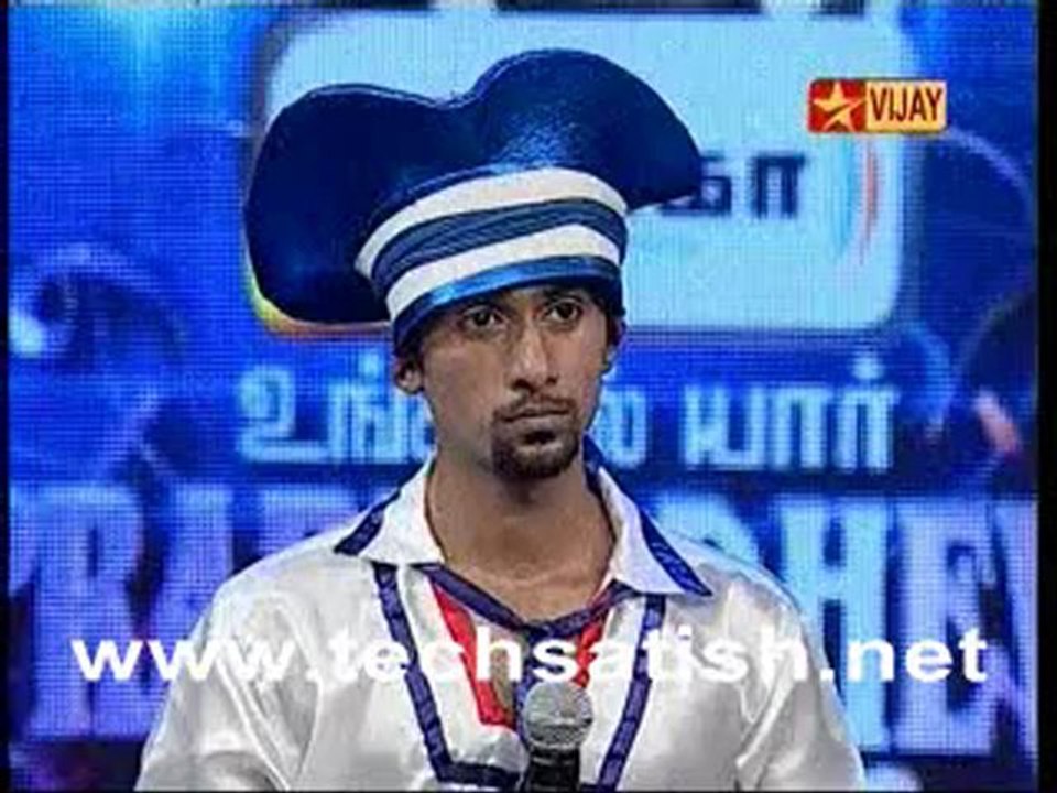 Prabu 4