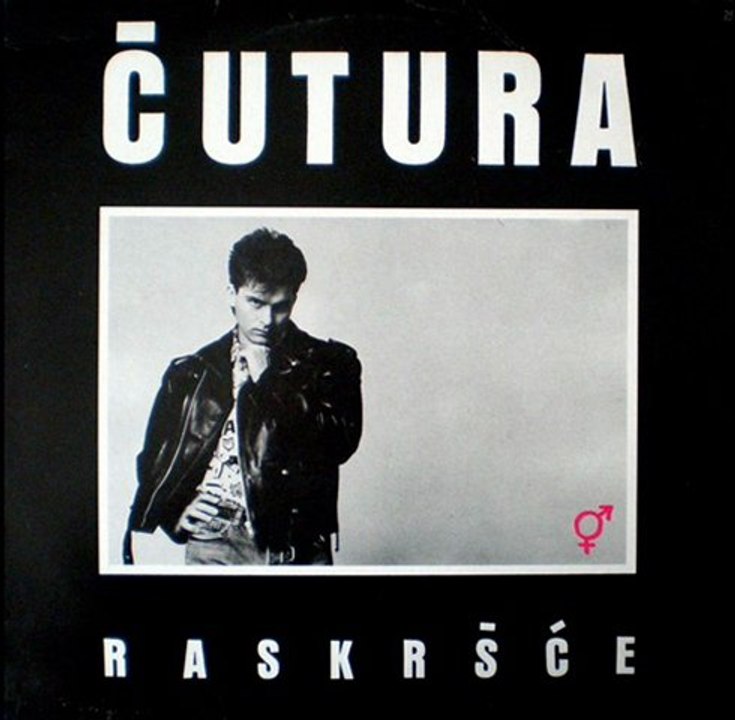ZEML­JA LJUBAVI -​ NIKO­LA ČU­TURI­LO ČU­TU­RA (1989)