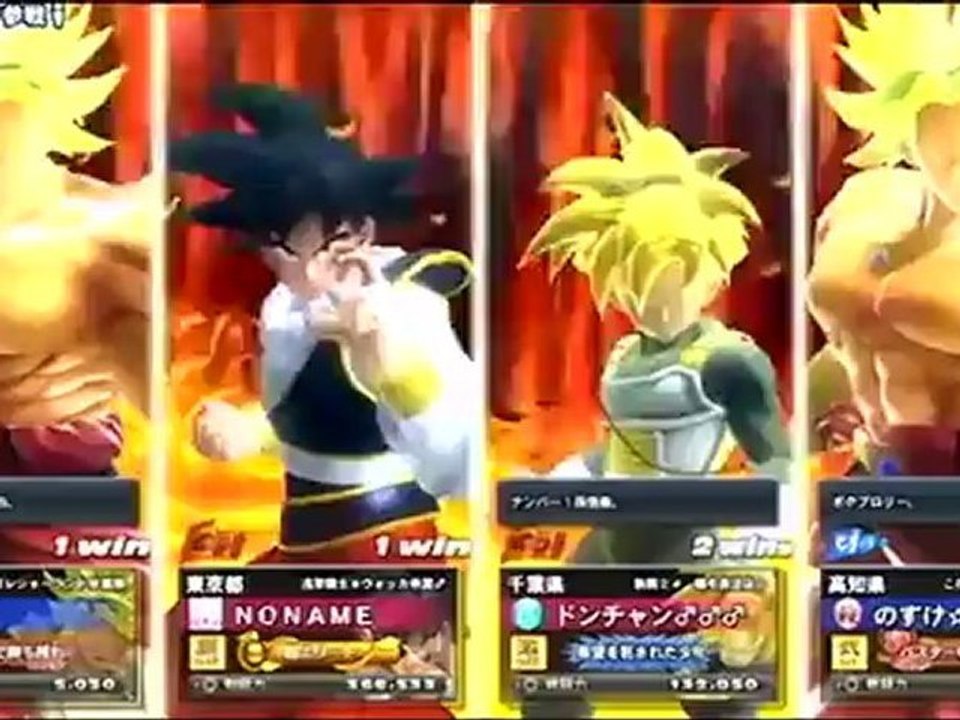 Dragon Ball Zenkai Battle Royale: Gameplay de Broly Super Saiyajin Légendaire