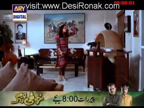 Mera Saaein 2 Episode 22 - 9th September 2012 part 2