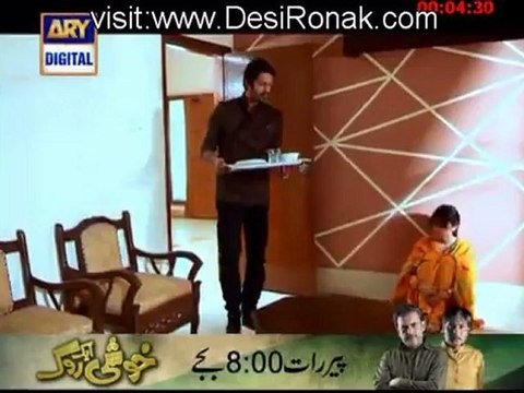 Mera Saaein 2 Episode 22 - 9th September 2012 part 3