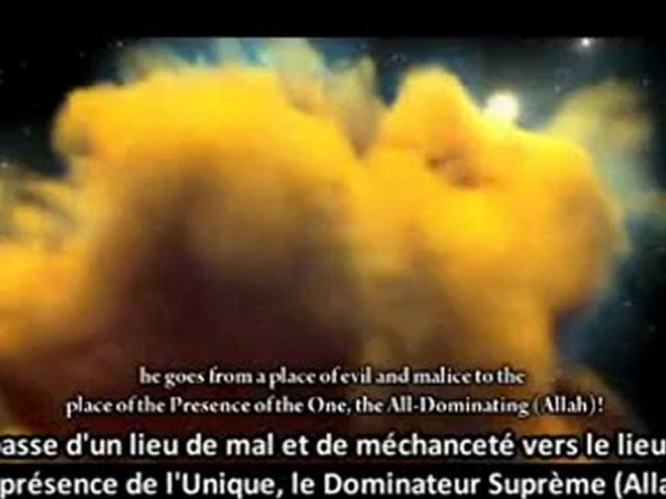 La destructrice des Plaisirs (la Mort) ! - Shaykh Mûhamad Al Mûkhtar Al Shinqiti