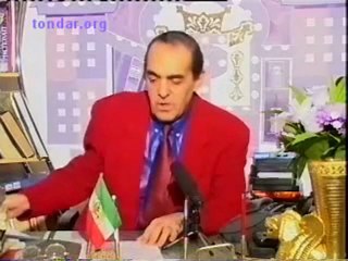 برنامه ۹ فوريه ۲۰۰۳ (آئين ريشه ئی ) بخش ۳