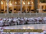 salat-al-fajr-20120909-makkah