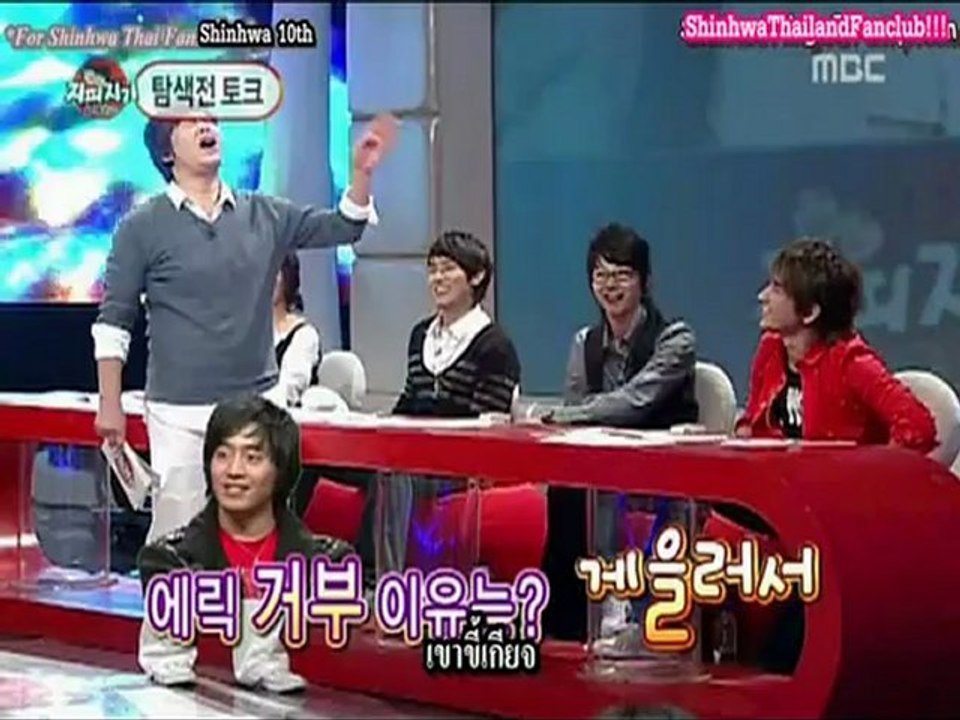 Dongwan - Minwoo - Hyesung