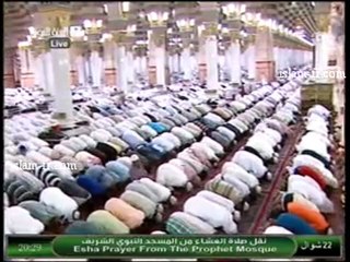 salat-al-isha-20120909-madinah
