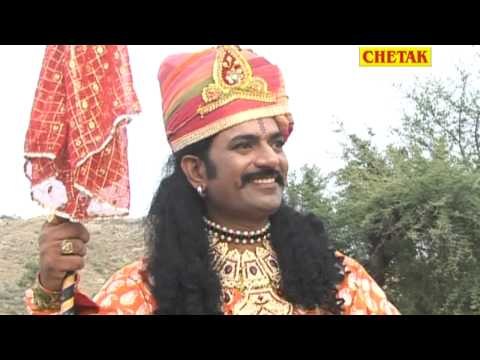 Narayan Aaya Pawara Nakharali Gujrai Rani Rangili,Mangal Singh Rajsthani Devotional Dev Narayan Chetak Cassettes