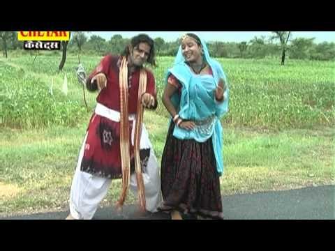 Lal Chunari Mein Sitara Devji Ke ChalDoono Dooli Bhado Pusha Lal Seni Rajsthani Devotional Dev Narayan Chetak Cassettes