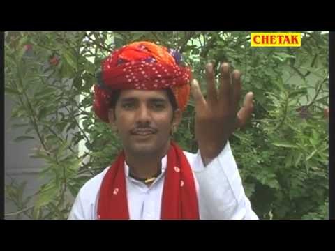 Jhula Jhulea Re Narayan Devji Ki Gujri Ram Dev Gujjar Rajsthani Devotional Dev Narayan Chetak Cassettes