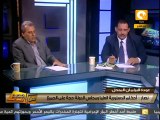 من جديد: هل يعود مجلس الشعب المنحل