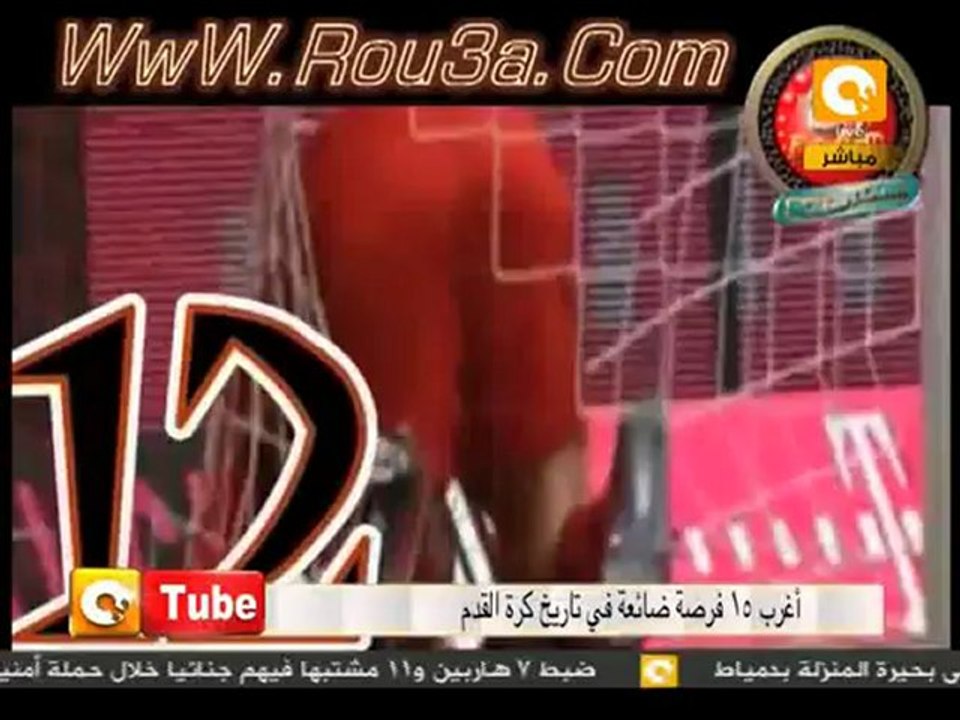 ONTube: 15 فرصة ضائعة