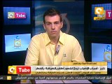 ONTube: إضراب الضيافة الجوية بمصر للطيران