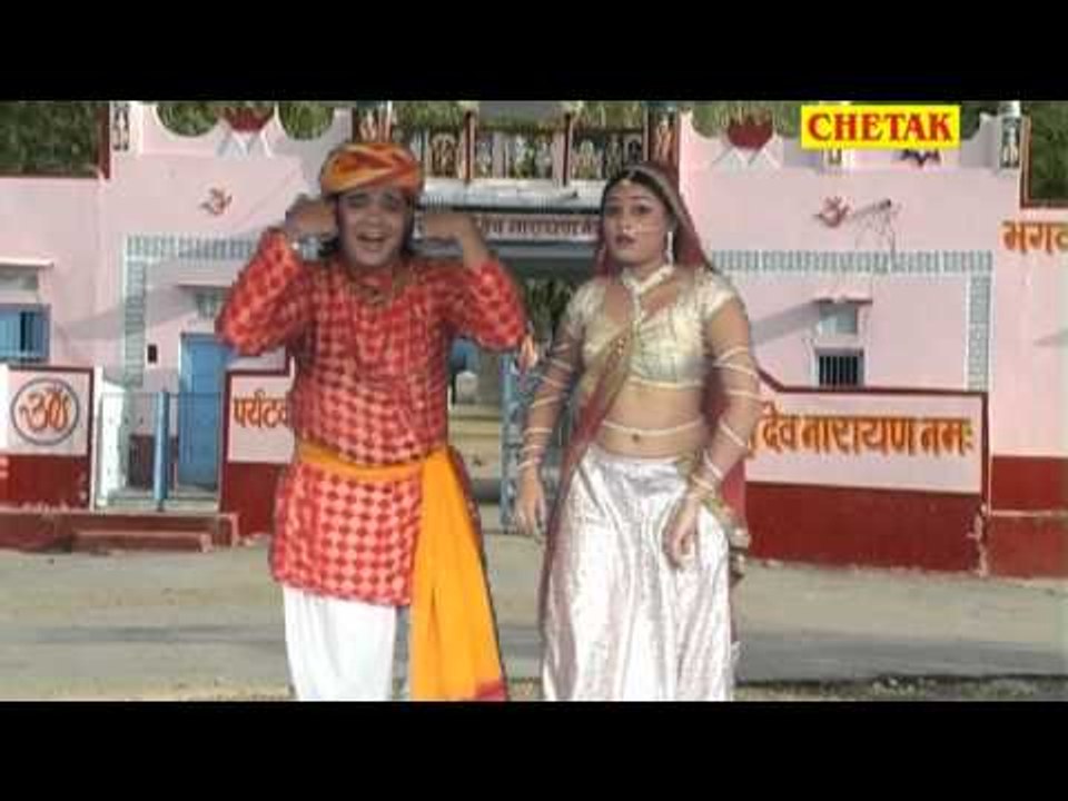 DevMala Mein Jayo   Nakharali Gujrai Rani Rangili,Mangal Singh Rajsthani Devotional Dev Narayan Chetak Cassettes