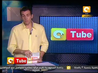 ONTube: مكان مجزرة سوق سد اللوز