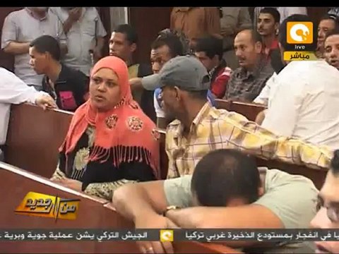 من جديد: براءة فاروق لاشين من قتل متظاهري القليوبية