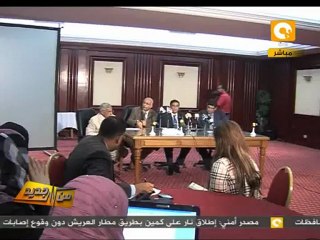 من جديد: اجتماع موسع لبحث سبل تأمين المستشفيات
