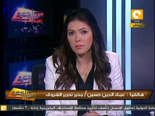 من جديد: نقل تبعية هيئة الاستعلامات لرئاسة الجمهورية