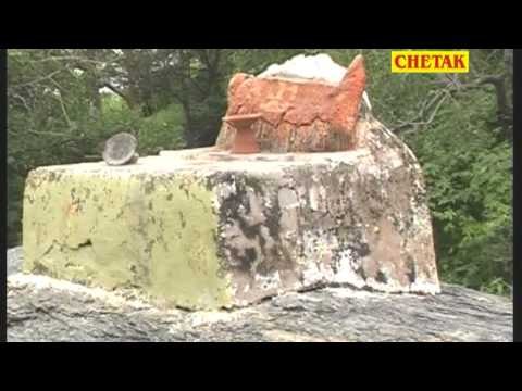 Bhoja ji Ke Pediyani Devji Ki Gujri Ram Dev Gujjar Rajsthani Devotional Dev Narayan Chetak Cassettes