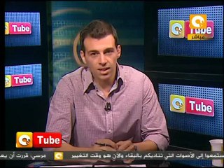 أون تيوب: قالب الصفحات