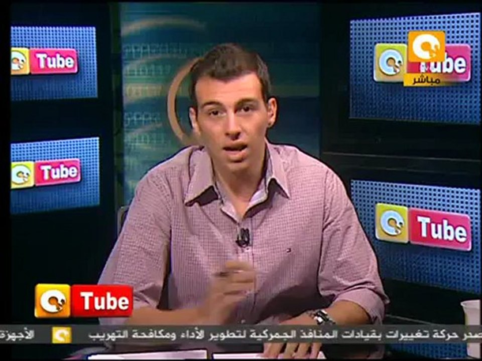 أون تيوب: عجلة فالكيرك في أسكتلندا
