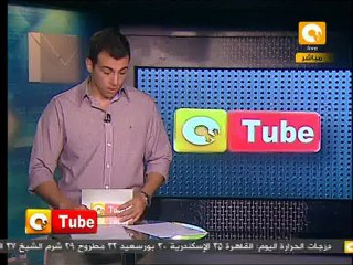 أون تيوب: من أجل رموز ثورة البحرين