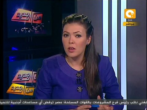 من جديد: خيرت الشاطر يزور قطر ويجتمع برشيد