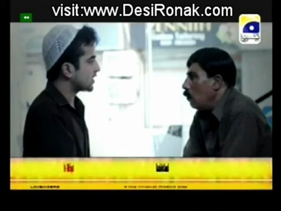 Kash Mai Teri Beti Na Hoti Episode 153 - 12th September 2012 part 1