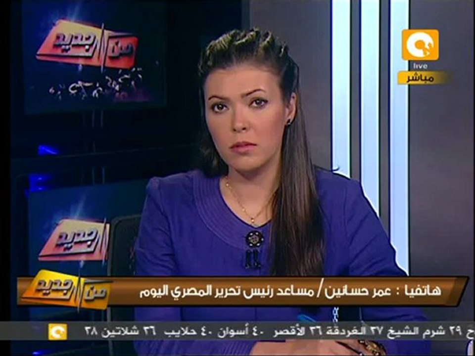 من جديد: الكسب غير المشروع تحيل فاروق حسني للجنايات