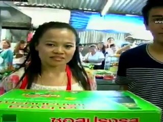 ตลาดสดสนามเป้า 9-Sep-2012