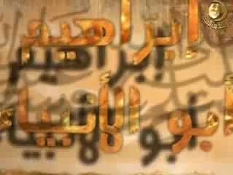 al kasas anabawi 49القصص النبوي