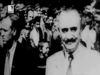 Град на мечтите, част І