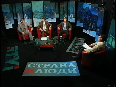 Страна и люди Nr. 158_Недвижимость в Германии