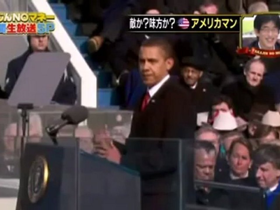 帰ってこないアメリカマン
