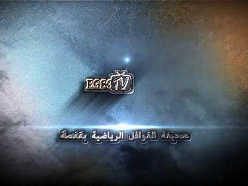Intro
