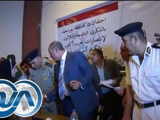 Download Video: تكريم المحاربين القدامي وأسر الشهداء ببورسعيد