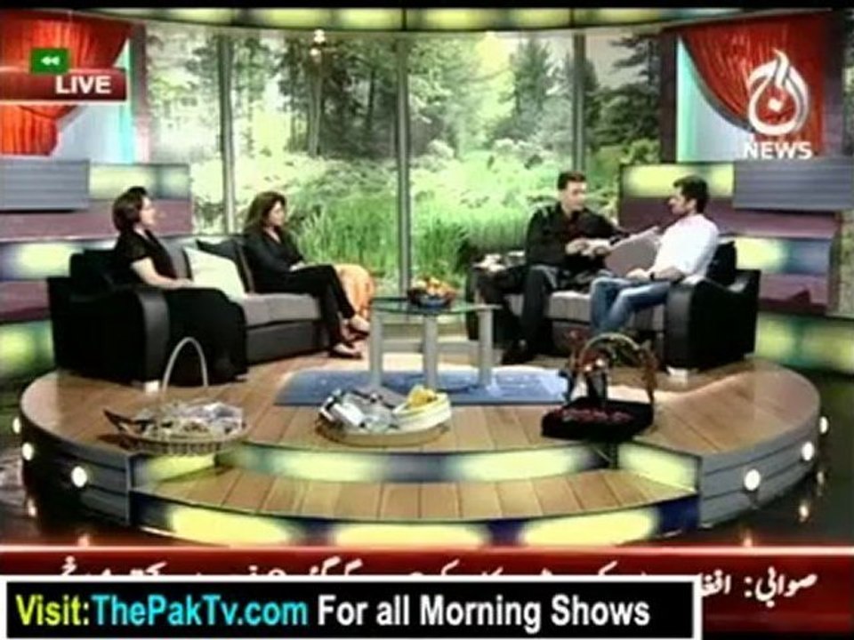 Aaj Subh with Ali Salman - 10th september 2012 - Part 1