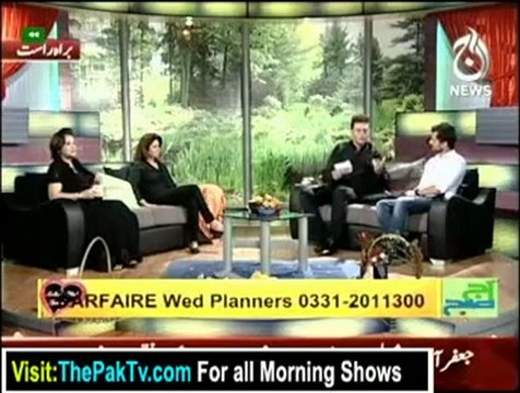 Aaj Subh with Ali Salman - 10th september 2012 - Part 2