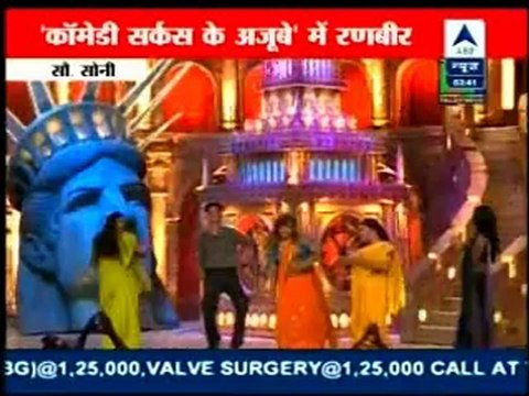 REality Report 10th Sep