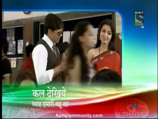 Biyah hamari bahu ka-10 sep 2012 pt4