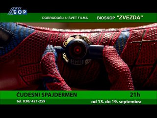 Repertoar Bioskopa "Zvezda" u Boru od 13. do 16. septembra 2012.