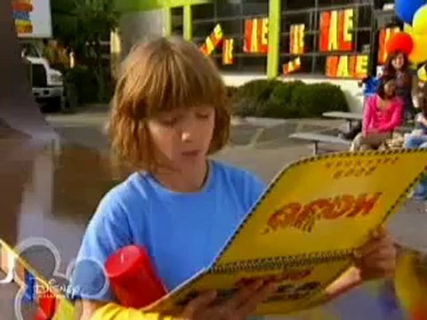 Зик и Лутар бг аудио част 2