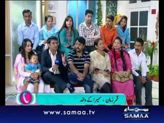Subah Saveray Samaa Ke Saath With Sanam Baloch - 10th Sep 2012 - Part 5