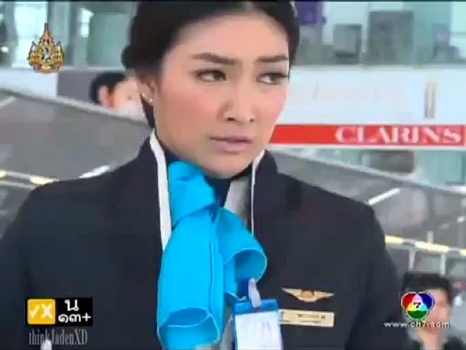 Nang Fah Gub Mafia 01.1