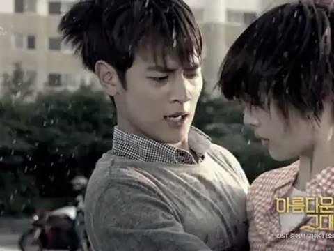 Taeyeon - Closer (To The Beautiful You OST)